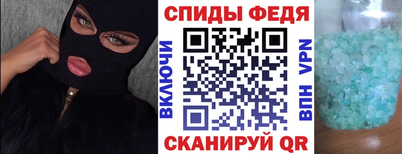 Амфетамин Розовый Купить Котельники