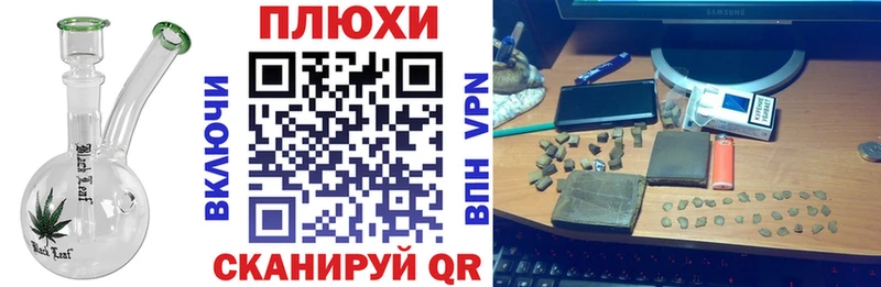 Купить  Котельники  ГАШ убойный 