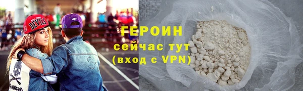 2c-b Иннополис