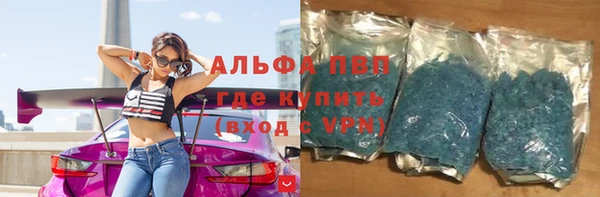 МДМА Инта