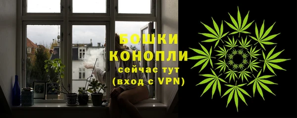 МДМА Инта
