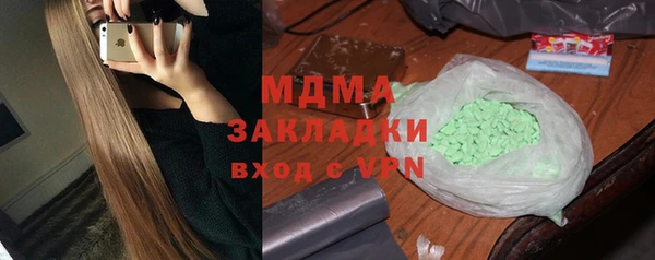 2c-b Иннополис