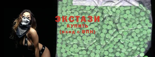 2c-b Иннополис