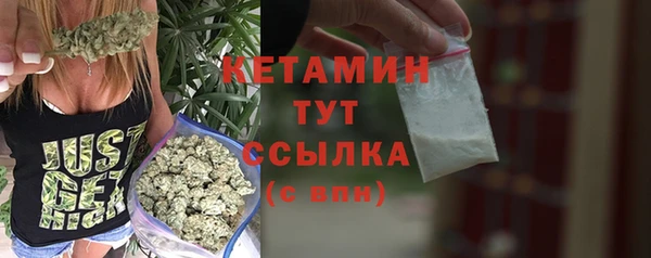 СК Инсар