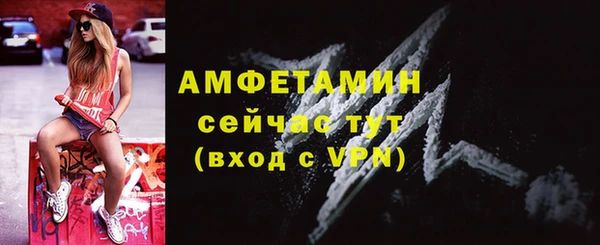 2c-b Иннополис