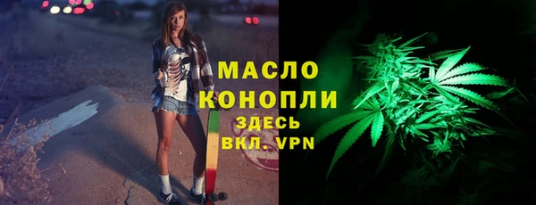 СК Инсар