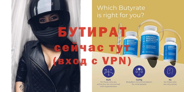 2c-b Иннополис