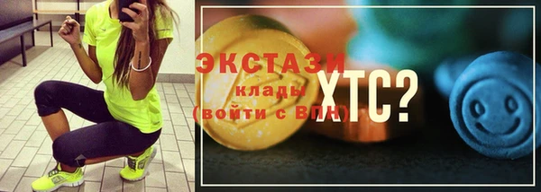 2c-b Иннополис