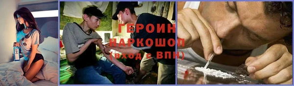 2c-b Иннополис
