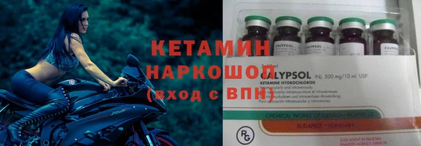 2c-b Иннополис