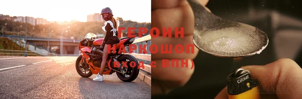 2c-b Иннополис