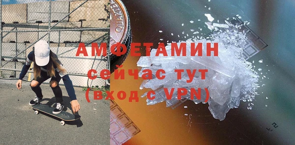 2c-b Иннополис
