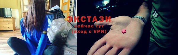 СК Инсар