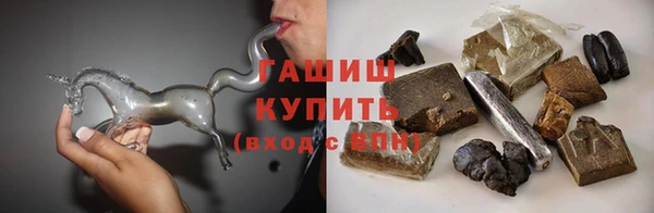 СК Инсар