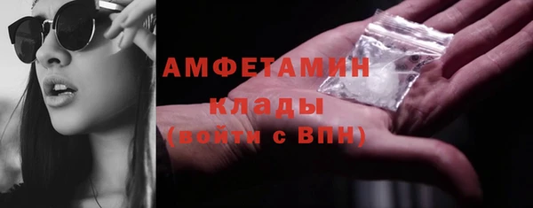 СК Инсар
