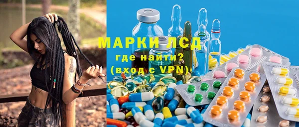 2c-b Иннополис