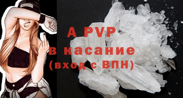 2c-b Иннополис