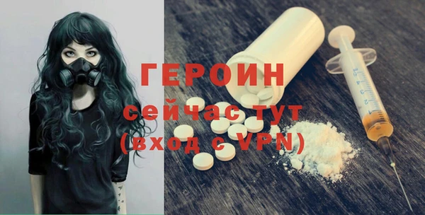 СК Инсар