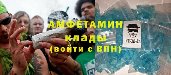 СК Инсар