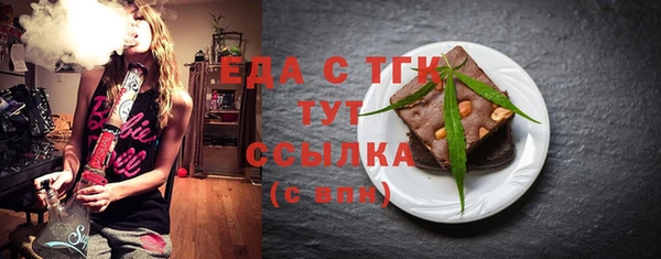 СК Инсар