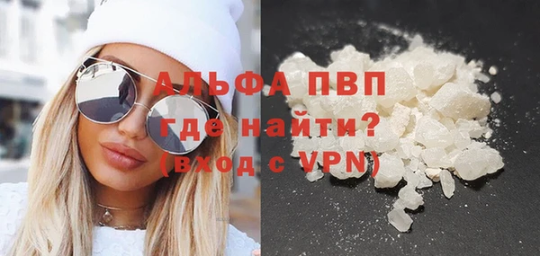 МДМА Инта