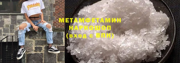 СК Инсар