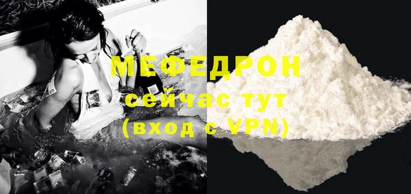 СК Инсар