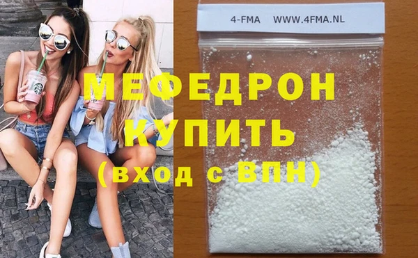 2c-b Иннополис
