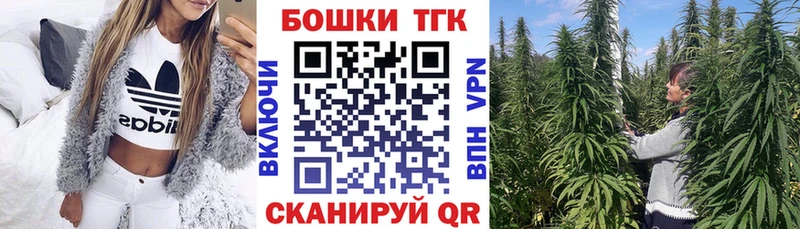Каннабис VHQ  Купить где  Котельники 